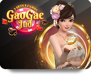 Maximize Your Winnings: Advanced Tactics for Sicbo Online